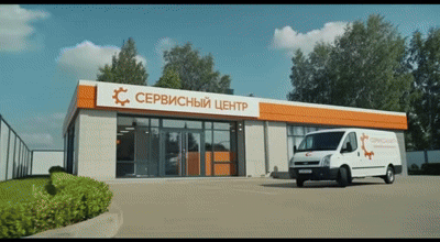 Замена конденсатора